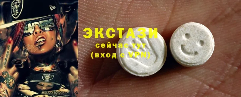 купить наркоту  Комсомольск  Ecstasy TESLA 